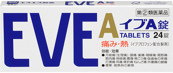 イブ®A錠