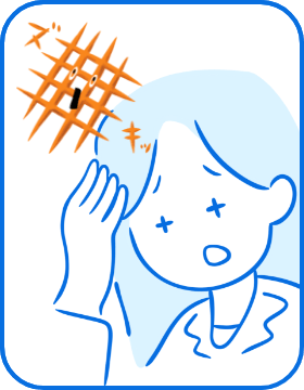 その痛みサインに、イブA錠